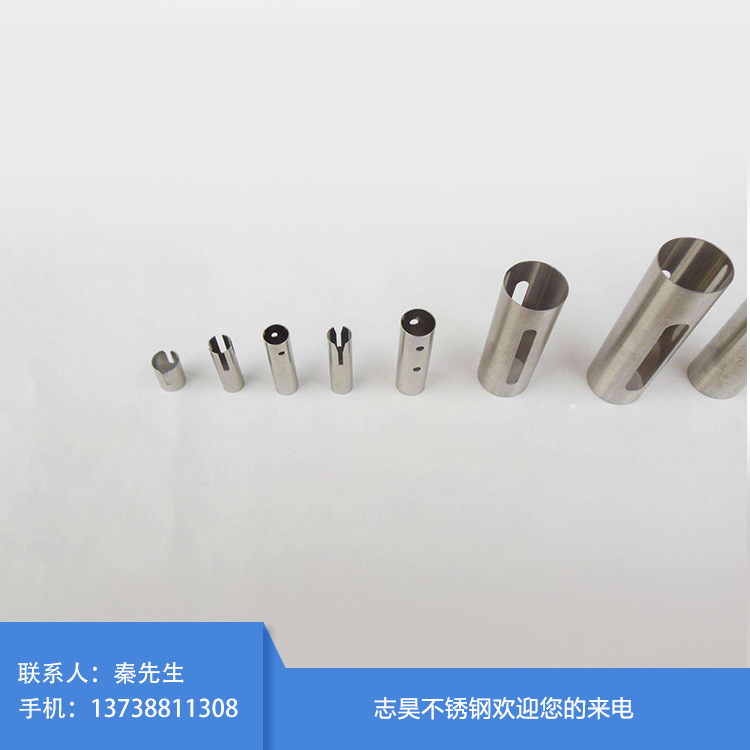 不锈钢304精拉管 精密无缝钢管 可定制不锈钢毛巾架（管）