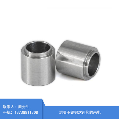 304不锈钢轴套精拉管 无磁不锈钢管金属制品 小口径不锈钢管