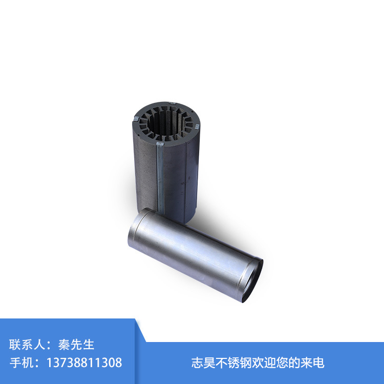 不锈钢定子屏蔽套 汽车尾气管直通焊管 厂家直销精密冷轧管
