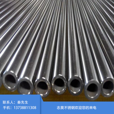 精密冷轧管不锈钢汽车配件 不锈钢定子屏蔽套 304不锈钢轴套