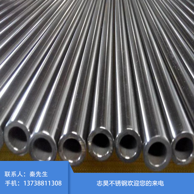 精密冷轧管不锈钢汽车配件 不锈钢定子屏蔽套 304不锈钢轴套