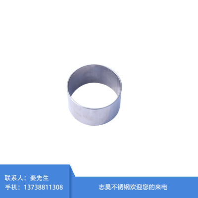 定位套家用电器 不锈钢镜面管不锈钢毛巾支架 汽车尾气管