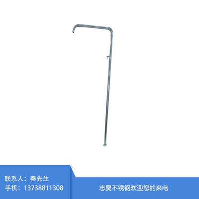 304不锈钢淋浴管
