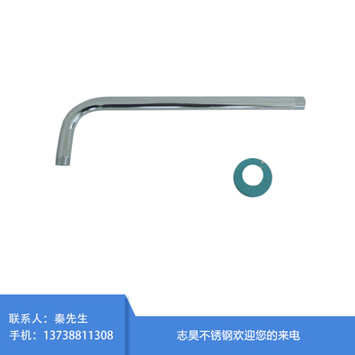 304饮用水龙头管