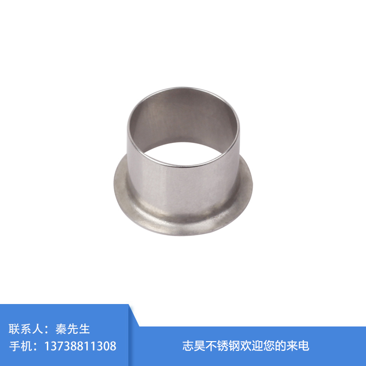 锁口用无缝钢管