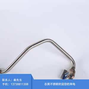 汽车配件