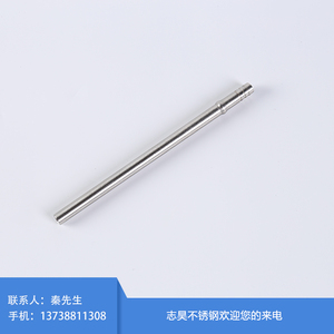 汽车配件