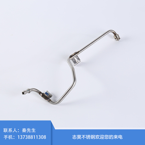 汽车配件