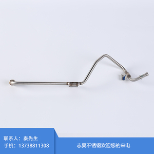 汽车配件