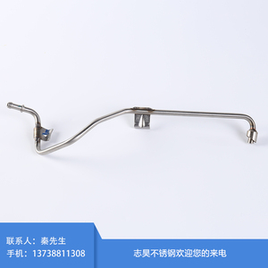 汽车配件